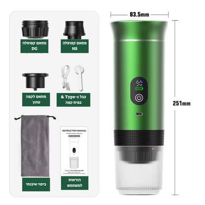 מכונת קפה ניידת- קפה אמיתי, בכל מקום בעולם