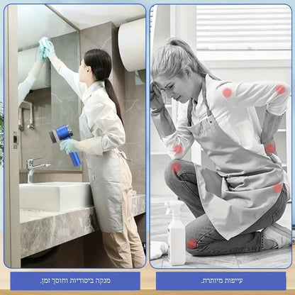 קלין פרו 5 ב-1 – הניקיון העמוק בלי מאמץ ובלי כאבים