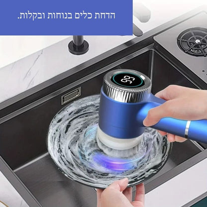 קלין פרו 5 ב-1 – הניקיון העמוק בלי מאמץ ובלי כאבים