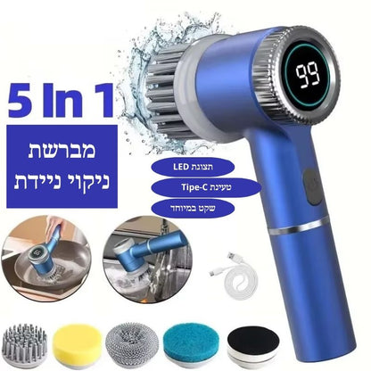 קלין פרו 5 ב-1 – הניקיון העמוק בלי מאמץ ובלי כאבים