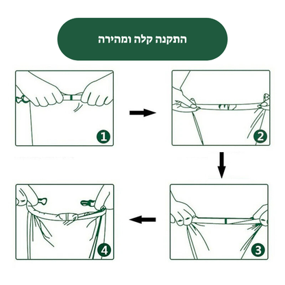 תיק עמיד למים 20 ליטר – התיק שלא מפחד מגשם, בדיוק כמוך