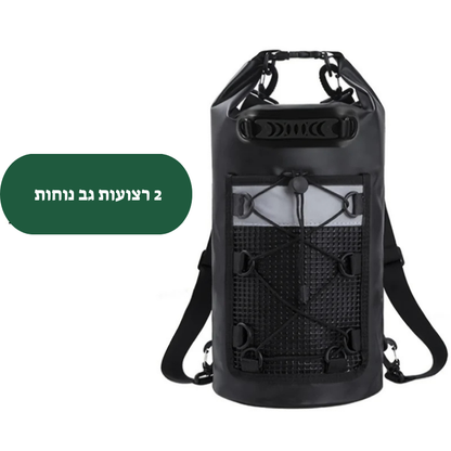 תיק עמיד למים 20 ליטר – התיק שלא מפחד מגשם, בדיוק כמוך
