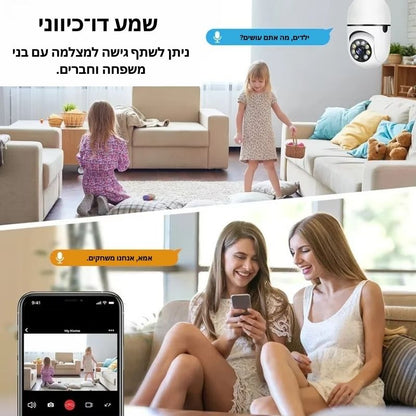 מצלמת אבטחה E27 ניידת