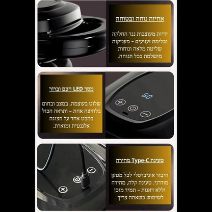 מסאז'ר 6 איקס – מכשיר העיסוי שכולם מדברים עליו השנה