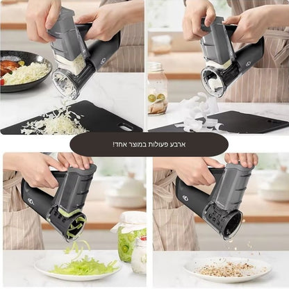 השף הנייד – קוצץ, פורס וגורס קרח כמו שף אמיתי