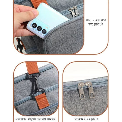 צ’ילבאג – התיק ששומר על  האוכל שלך בכל מקום