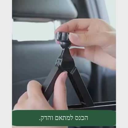 מחזיק טלפון/טבלט למשענת ראש ברכב