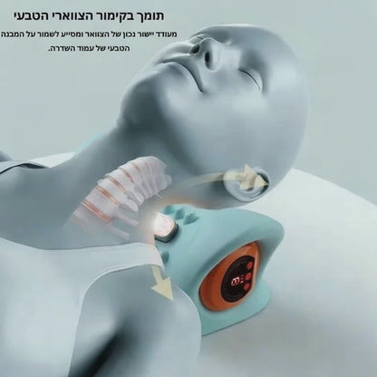 כרית עיסוי EMS לצוואר – הקלה חכמה לעמוד השדרה הצווארי (Cervical Spine)